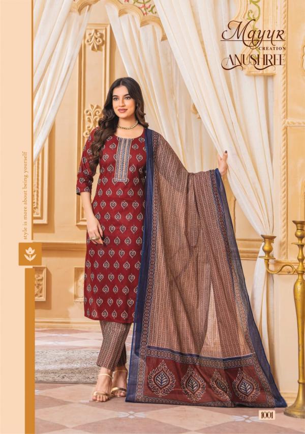 Mayur Anushraa Vol-1 – Kurti Pant With Dupatta